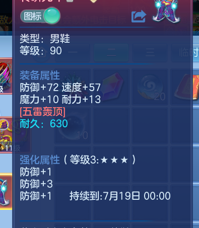 微信图片_20260528171840.png