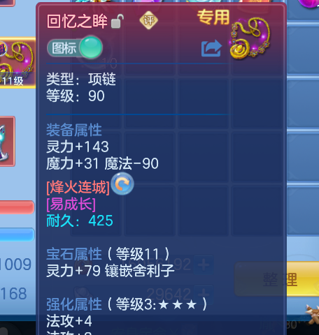 微信图片_20260528171839.png