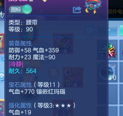 微信图片_20260528171844.png