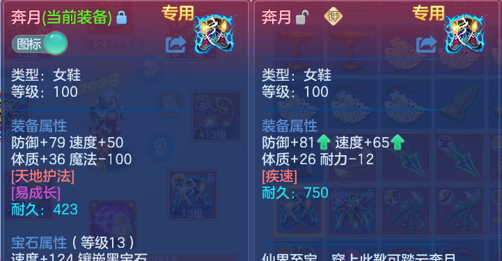 微信图片_20260528172358.png