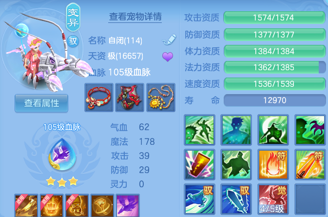 微信图片_20260528172430.png