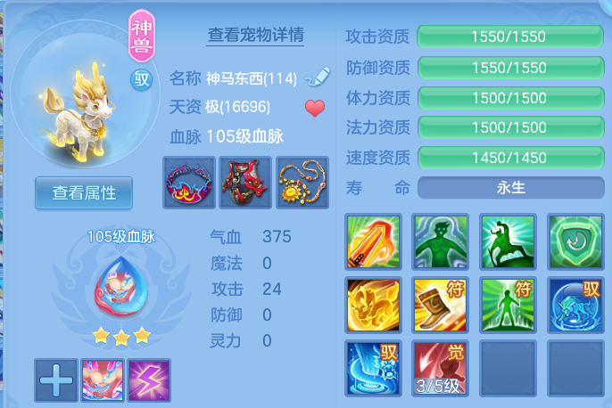 微信图片_20260528172419.png