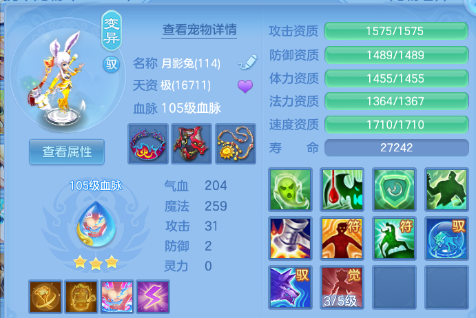 微信图片_20260528172459.png