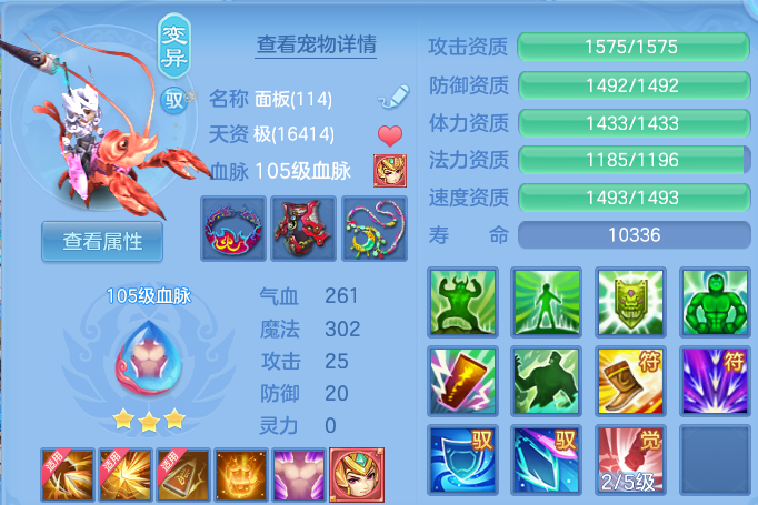 微信图片_20260528172536.png