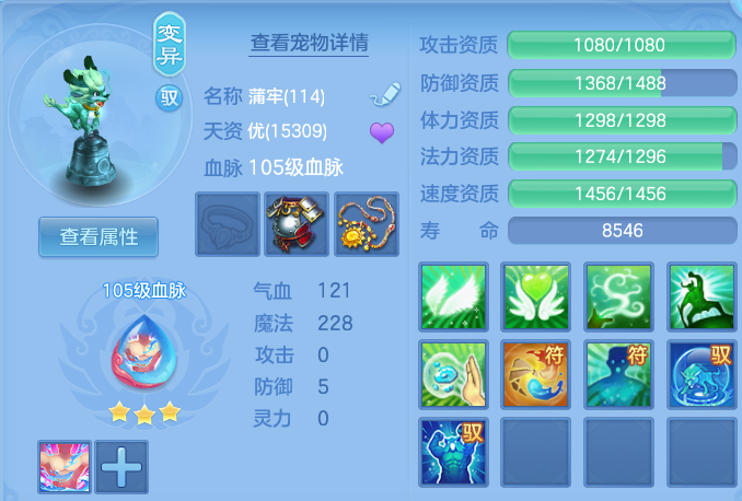 微信图片_20260528172541.png