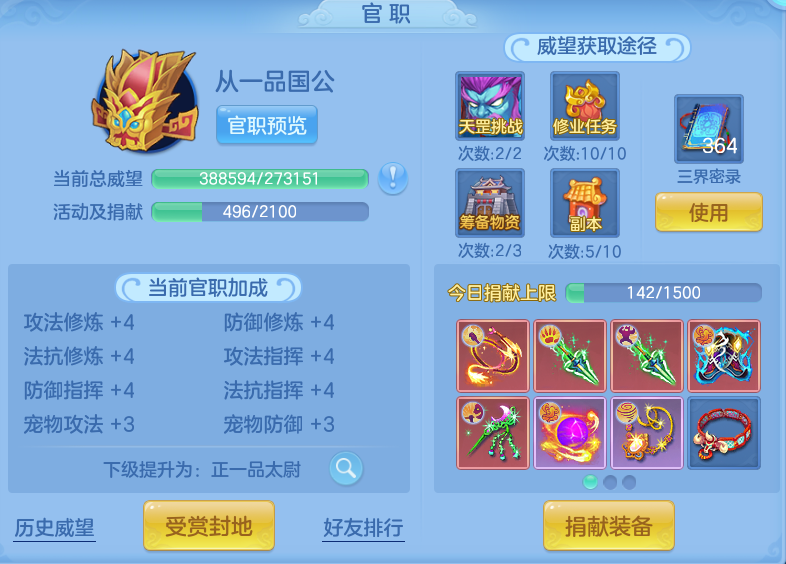 微信图片_20260528172616.png