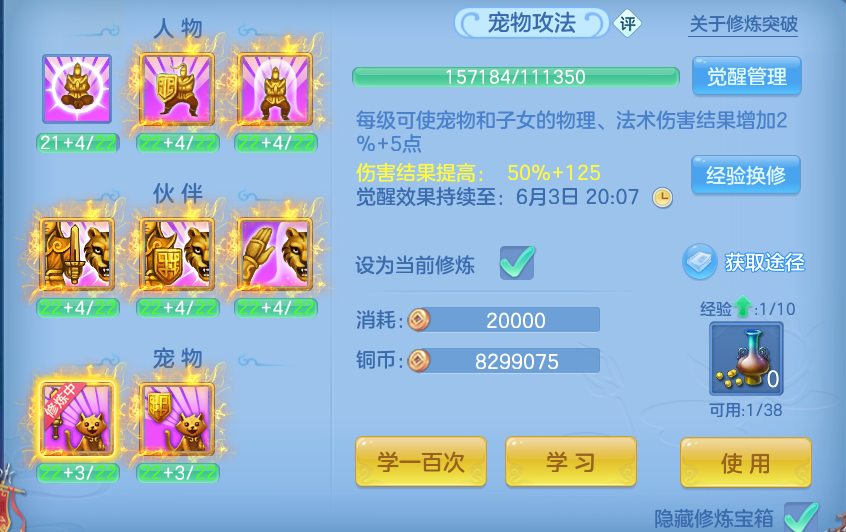 微信图片_20260528172625.png