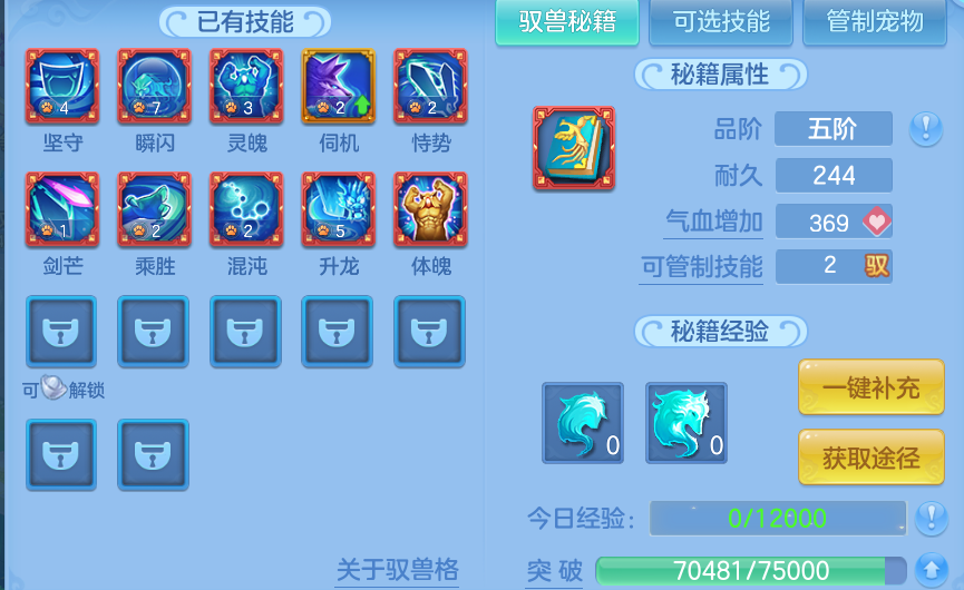 微信图片_20260528172634.png