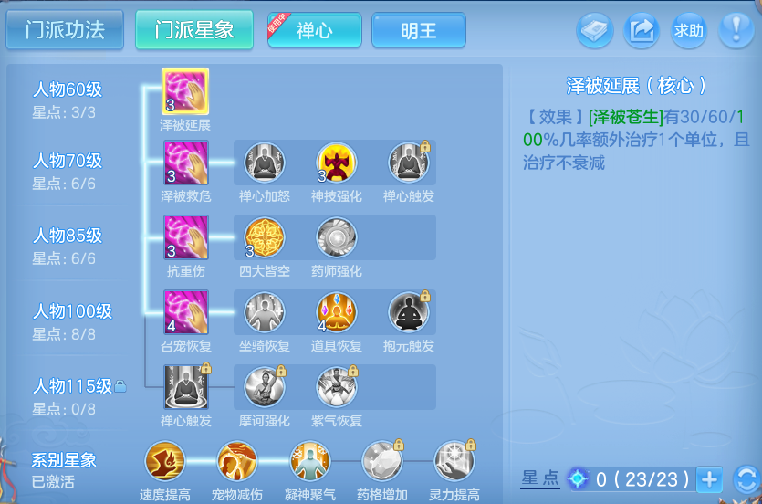 微信图片_20260528172622.png