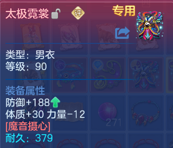 微信图片_20260528223919.png