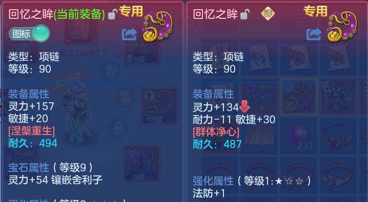 微信图片_20260528223925.png