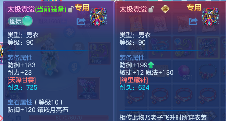 微信图片_20260528223915.png