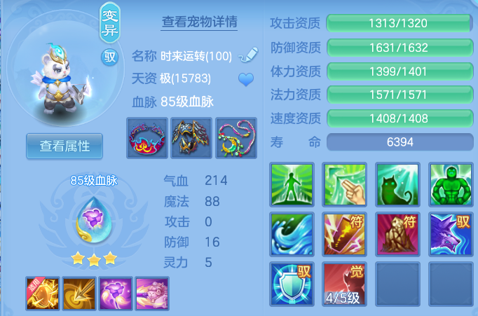 微信图片_20260528224013.png