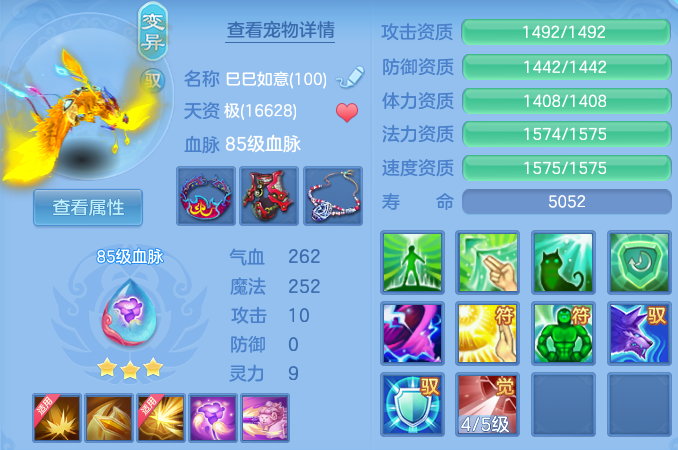 微信图片_20260528224022.png