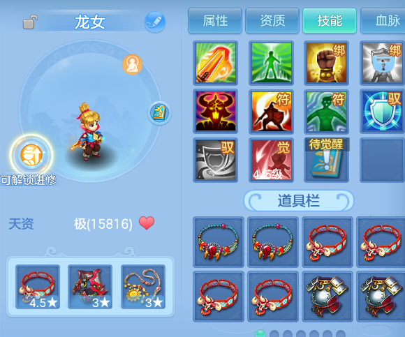 微信图片_20260528224156.png