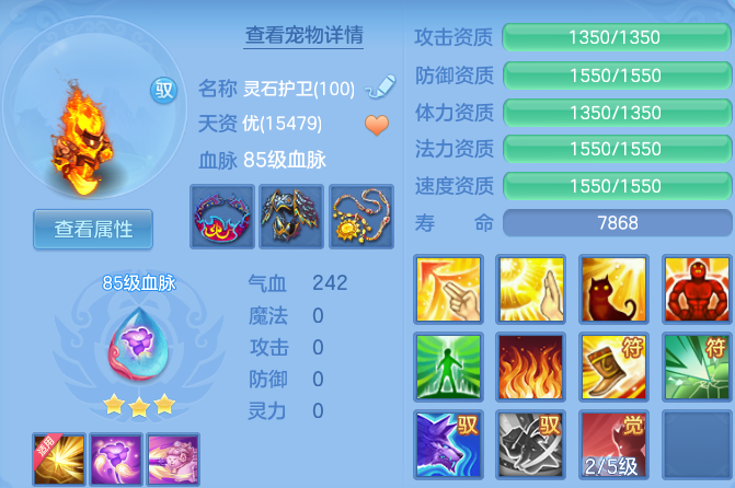 微信图片_20260528224104.png