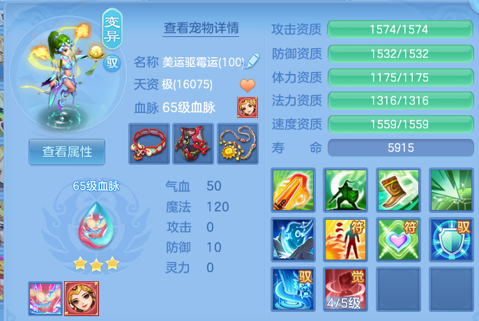 微信图片_20260528224032.png