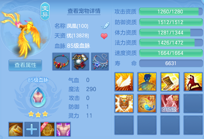 微信图片_20260528224052.png