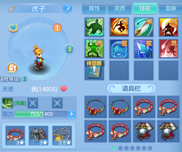 微信图片_20260528224203.png