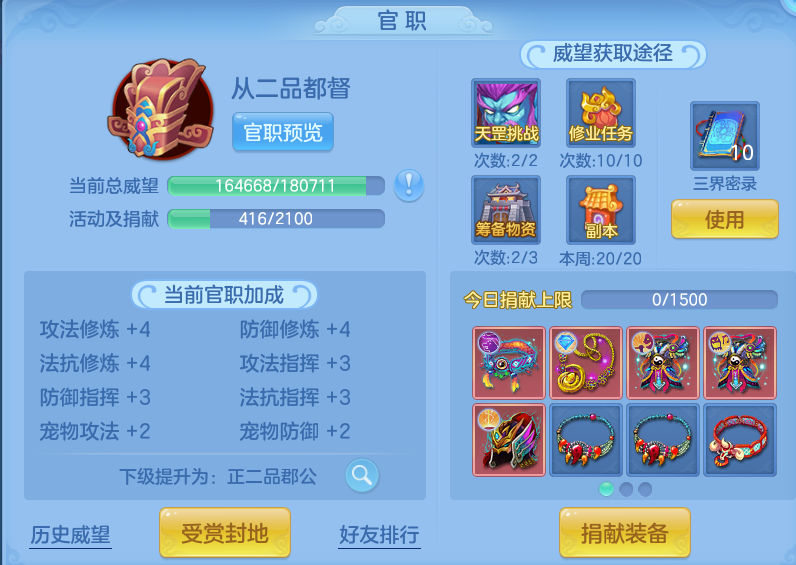 微信图片_20260528224225.png