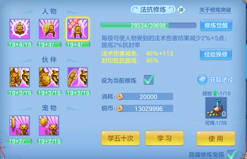 微信图片_20260528224233.png
