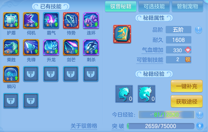 微信图片_20260528224241.png
