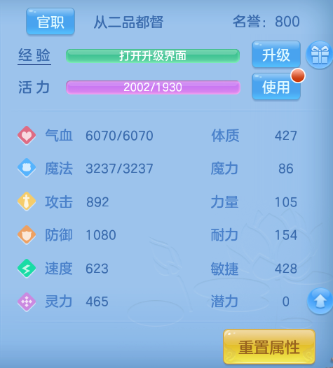 微信图片_202605282242221.png
