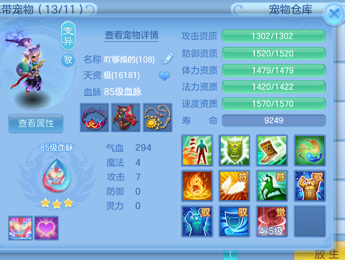 微信图片_2026-05-28_130925_107.png