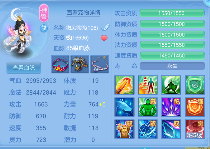 微信图片_2026-05-28_130810_177.png