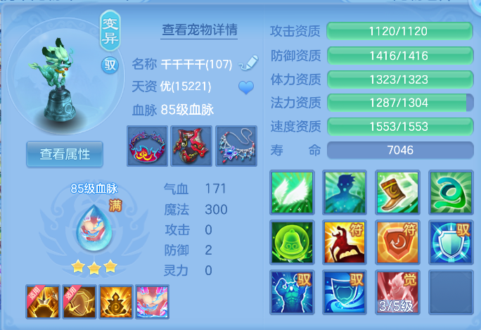 微信图片_2026-05-28_130935_614.png