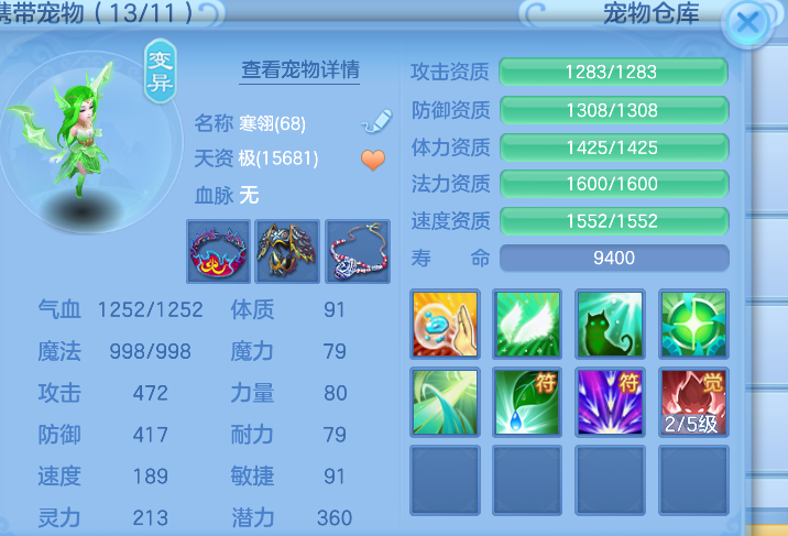 微信图片_2026-05-28_130945_826.png
