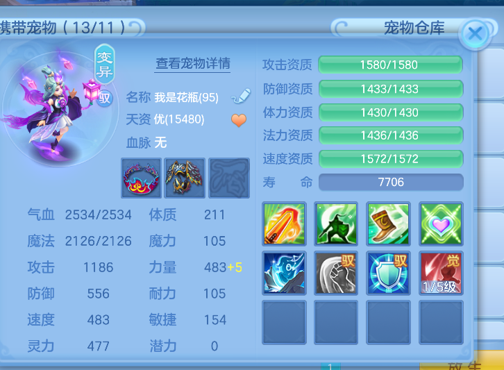 微信图片_2026-05-28_131001_886.png