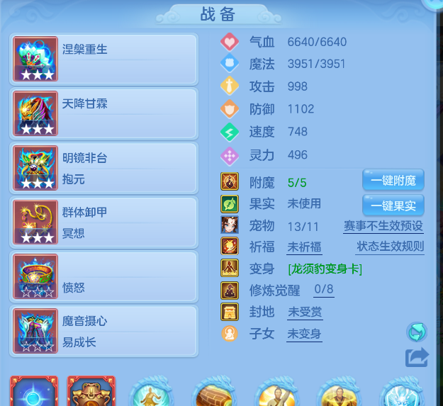 微信图片_2026-05-28_131053_340.png