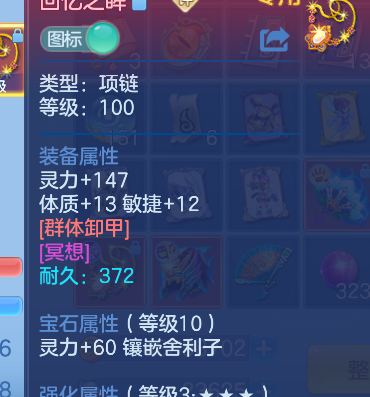 微信图片_2026-05-28_131011_678.png