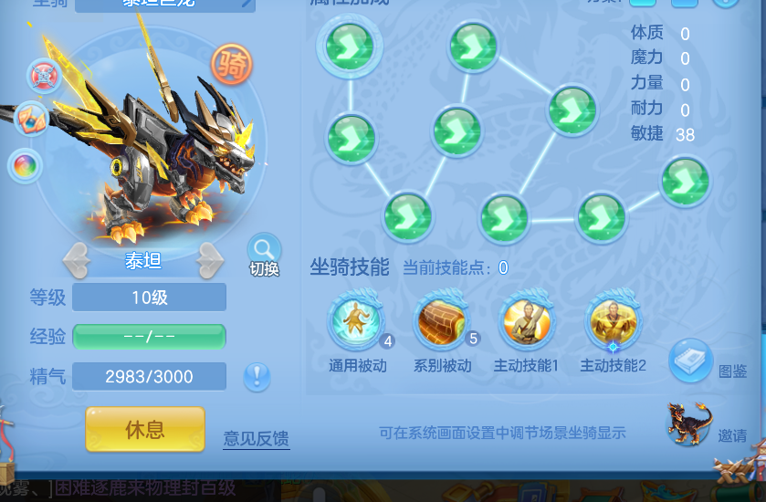 微信图片_2026-05-28_131033_550.png