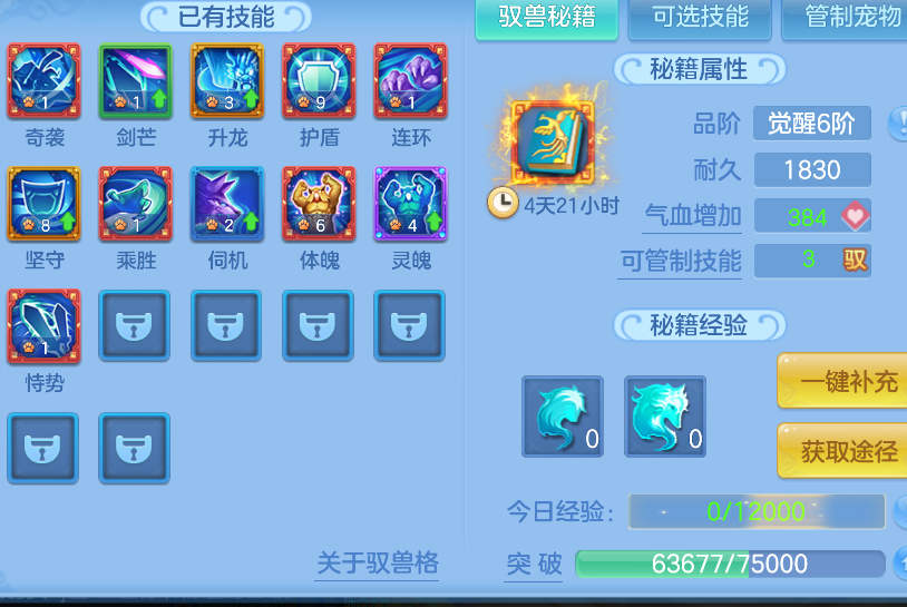 微信图片_2026-05-28_131030_338.png