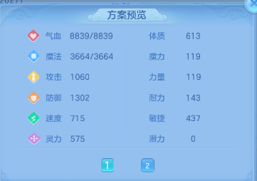 微信图片_20260528122333_114_863.png