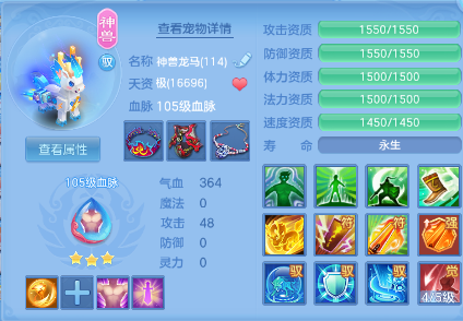 微信图片_20260528122350_130_863.png