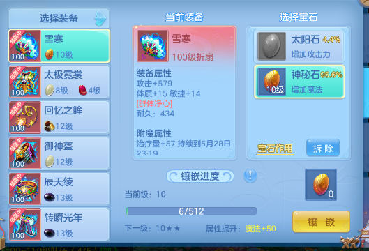 微信图片_20260528122338_116_863.png