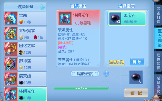 微信图片_20260528122343_121_863.png