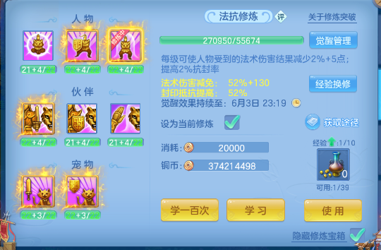 微信图片_20260528122345_123_863.png