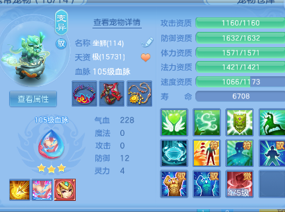 微信图片_20260528122402_142_863.png