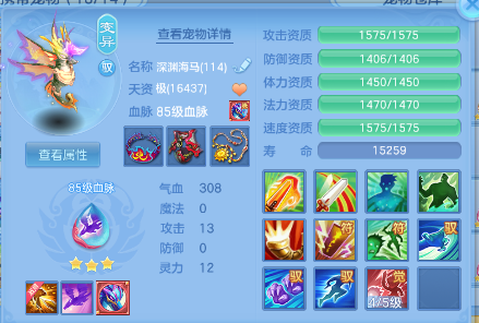 微信图片_20260528122401_141_863.png