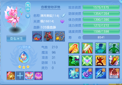 微信图片_20260528122406_144_863.png