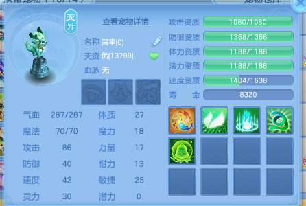 微信图片_20260528122425_157_863.png