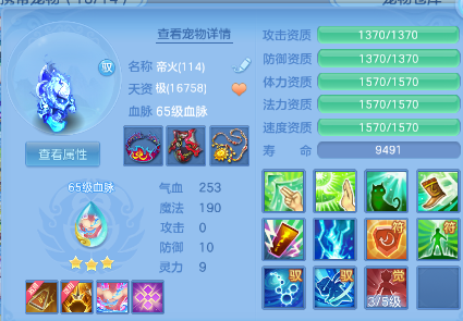 微信图片_20260528122423_154_863.png