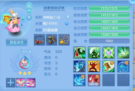 微信图片_20260528122426_158_863.png