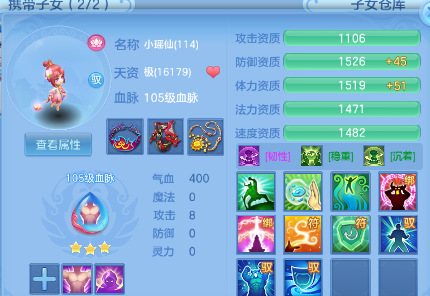微信图片_20260528122429_161_863.png