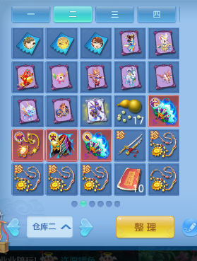 微信图片_20260528122437_166_863.png