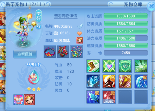 微信图片_2026-05-28_155742_599.png